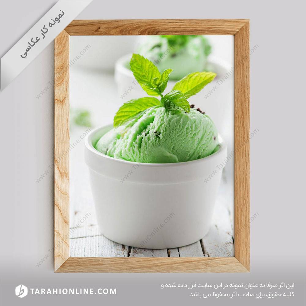 عکاسی از بستنی طالبی